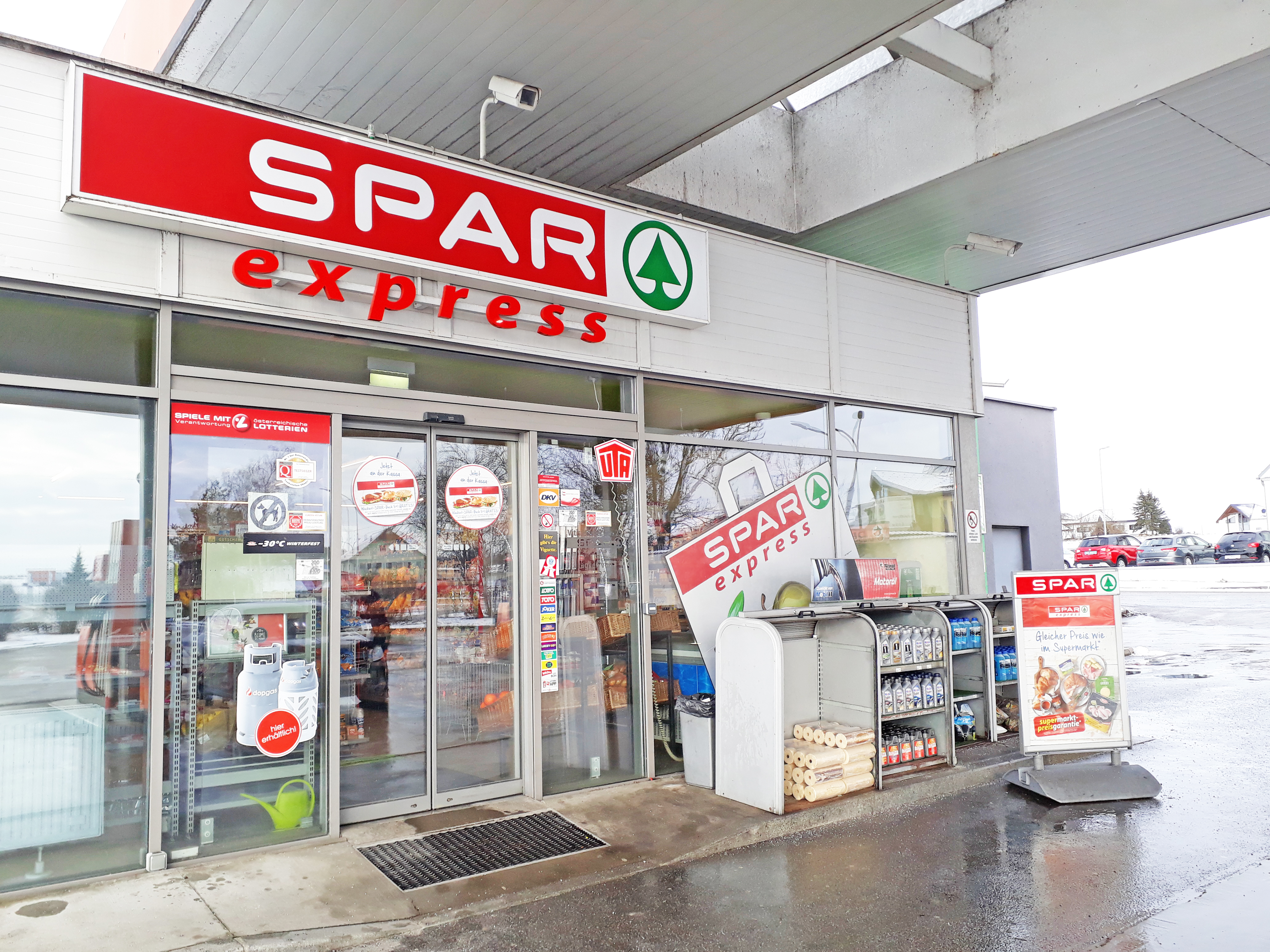 Спар пионерский. Spar Express магазин. Спар экспресс Москва. Карта Спар экспресс. Карта Спар фото.